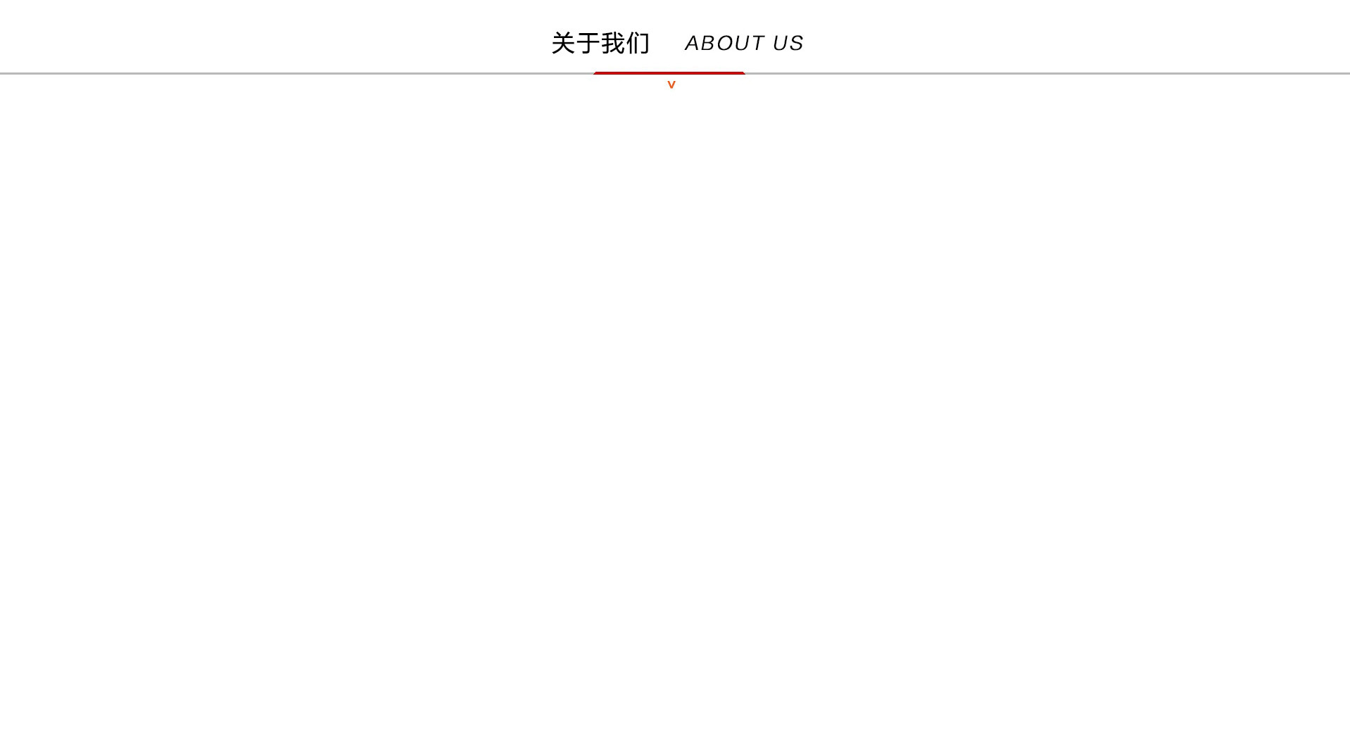 內頁banner